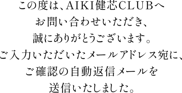 テキスト画像